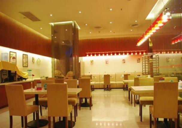 Jinjiang Inn - Chongqing Shopping & Entertainment Center Exterior photo