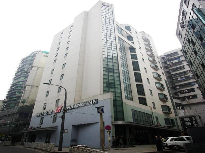 Jinjiang Inn - Chongqing Shopping & Entertainment Center Exterior photo